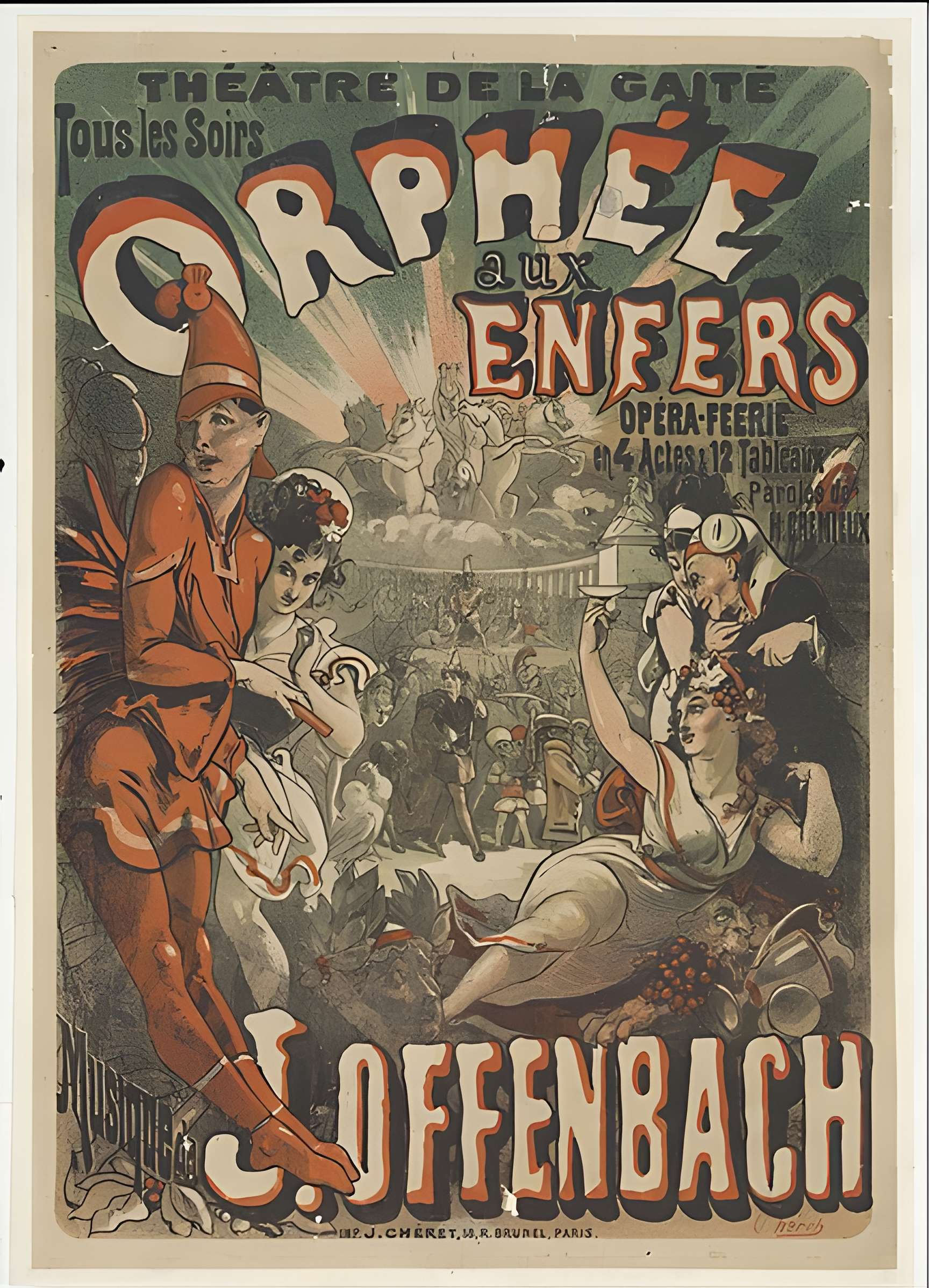 Théâtre de la Gaité Lyrique