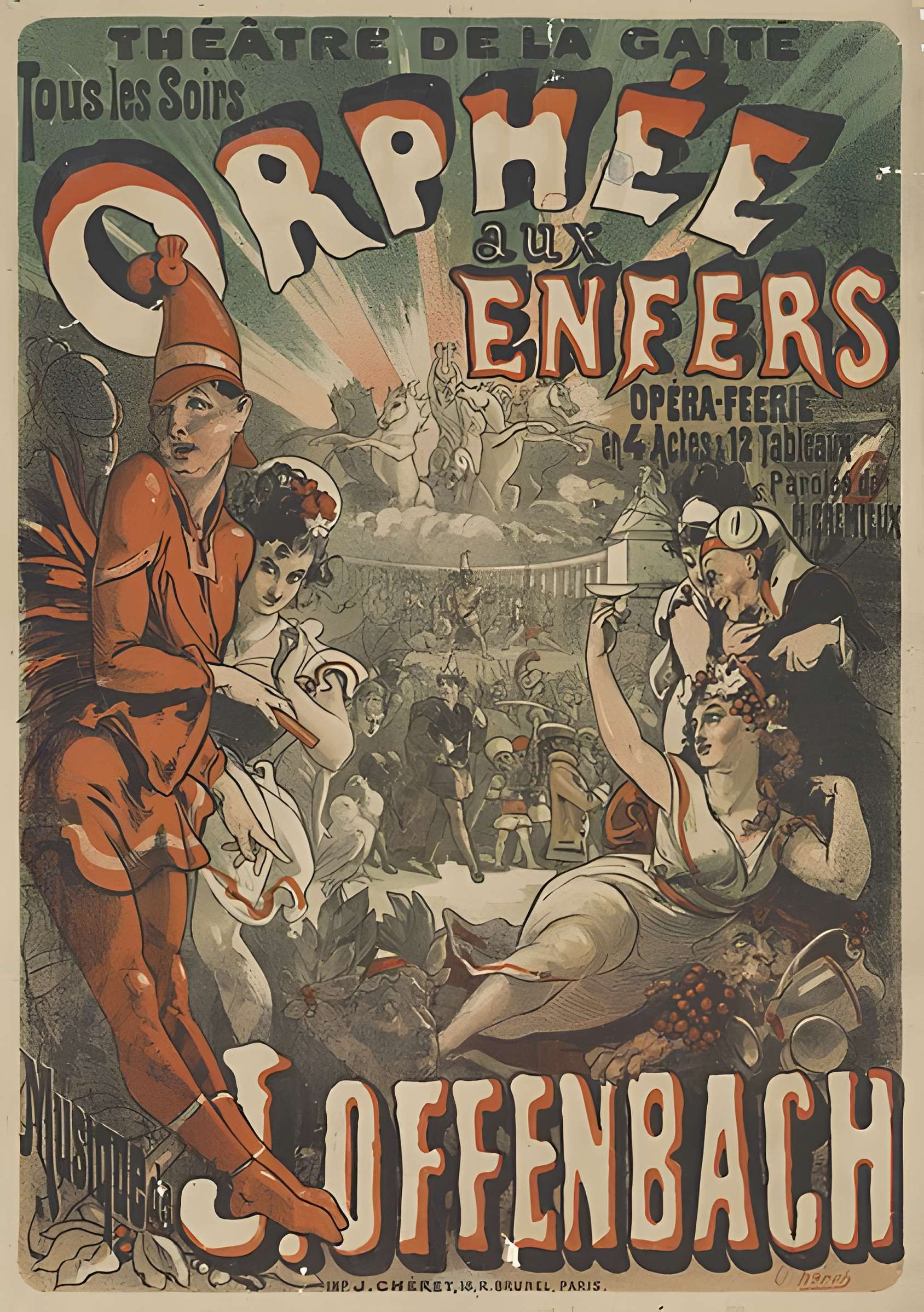 Théâtre de la Gaité Lyrique