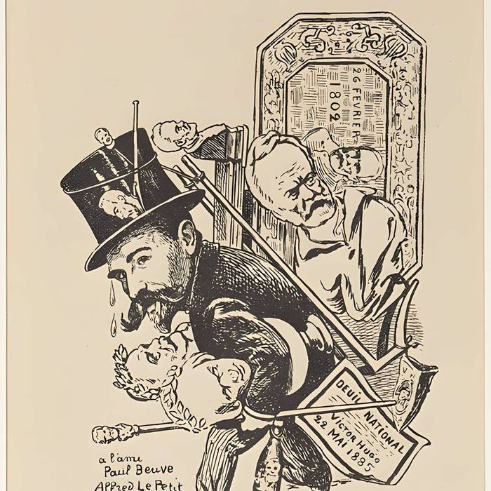 Photo de Hôtel Arnaud ou de Rohan-Guéménée