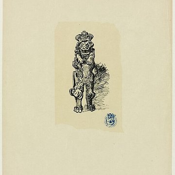 Hôtel Arnaud ou de Rohan-Guéménée