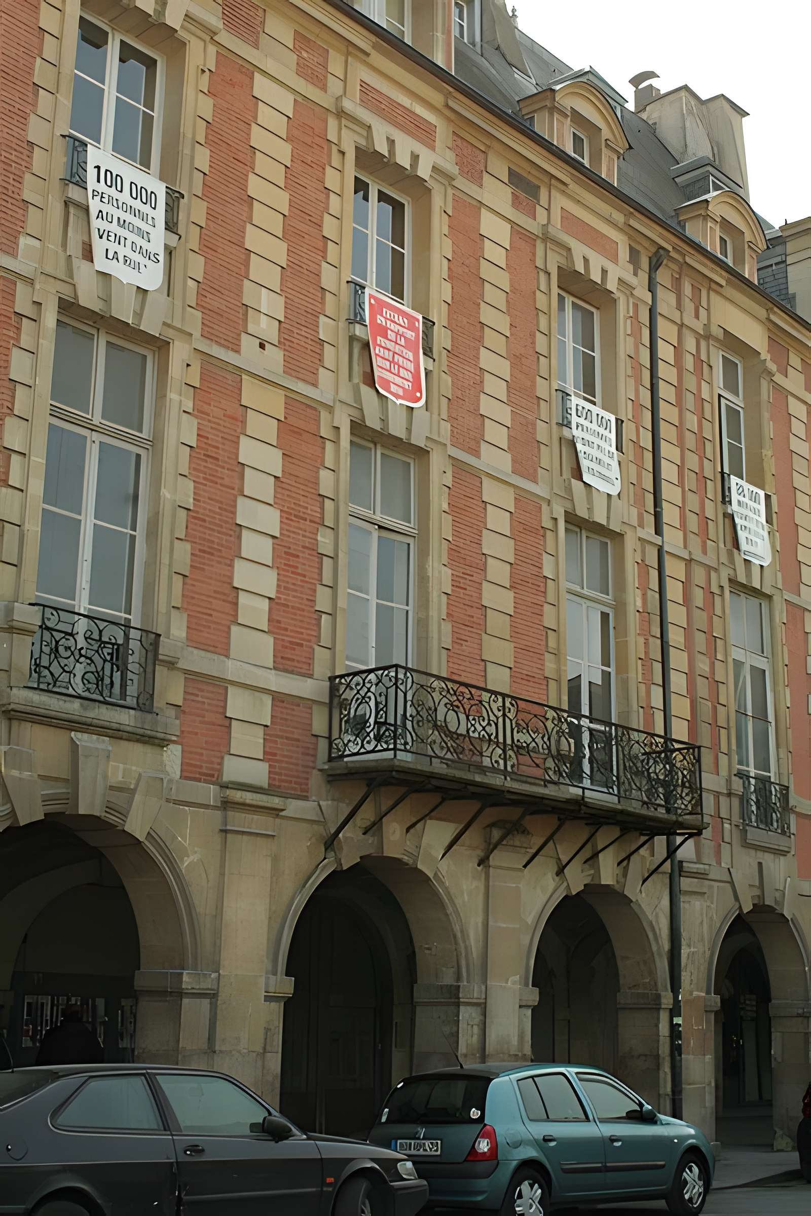 Hôtel Coulanges