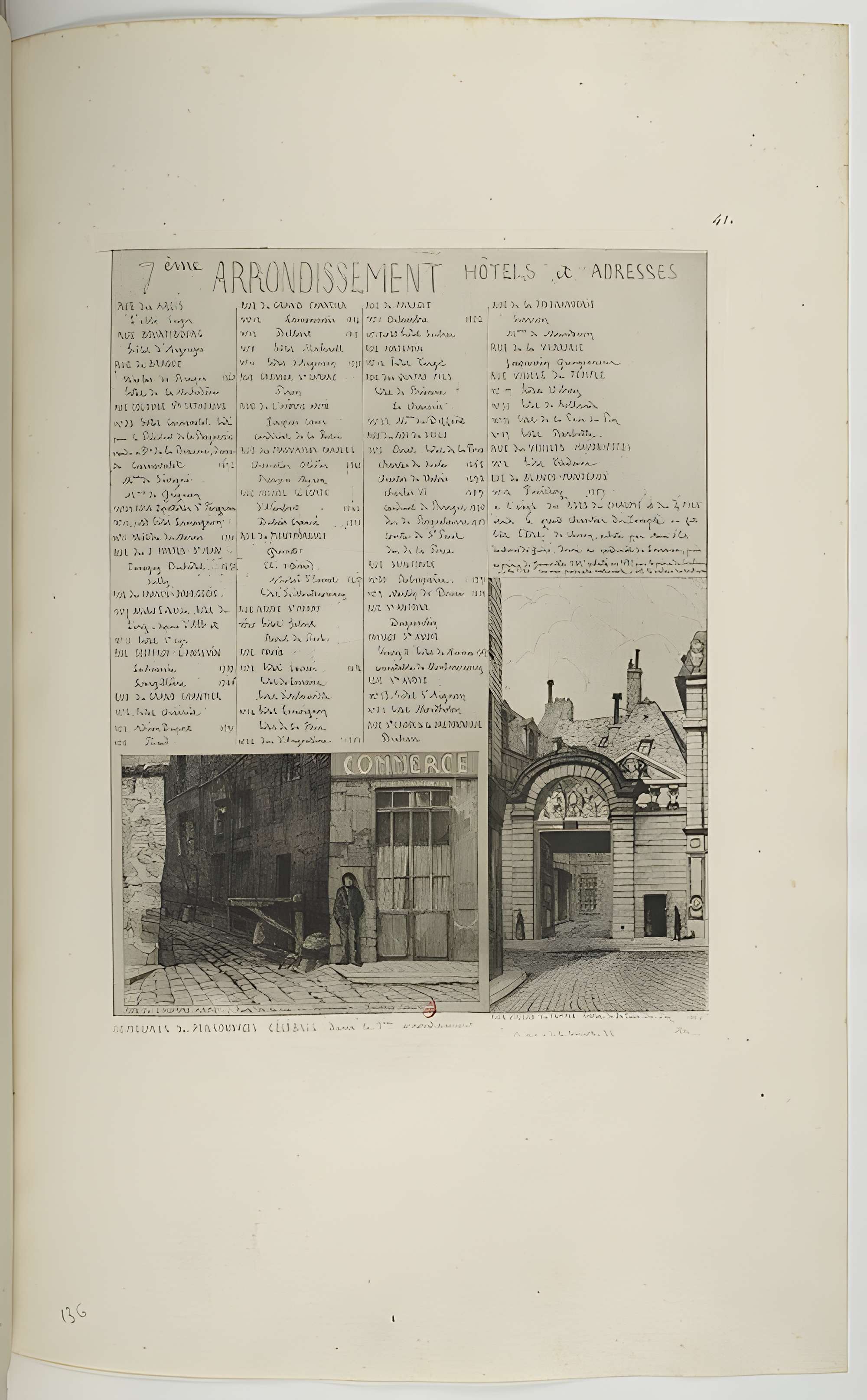 Hôtel des Ambassadeurs de Hollande