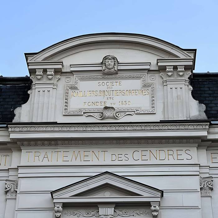 Photo de Hôtel et usine de la Société des Cendres