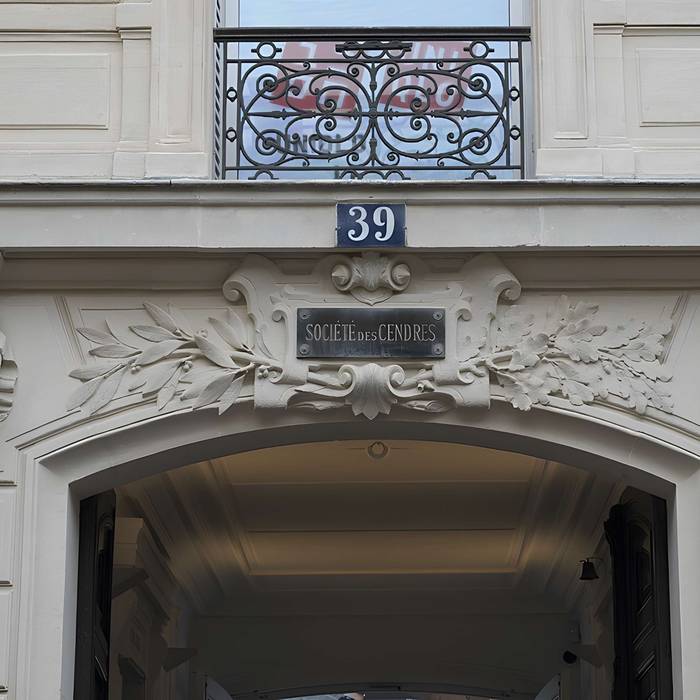 Photo de Hôtel et usine de la Société des Cendres