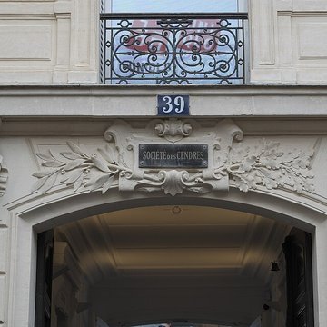 Hôtel et usine de la Société des Cendres