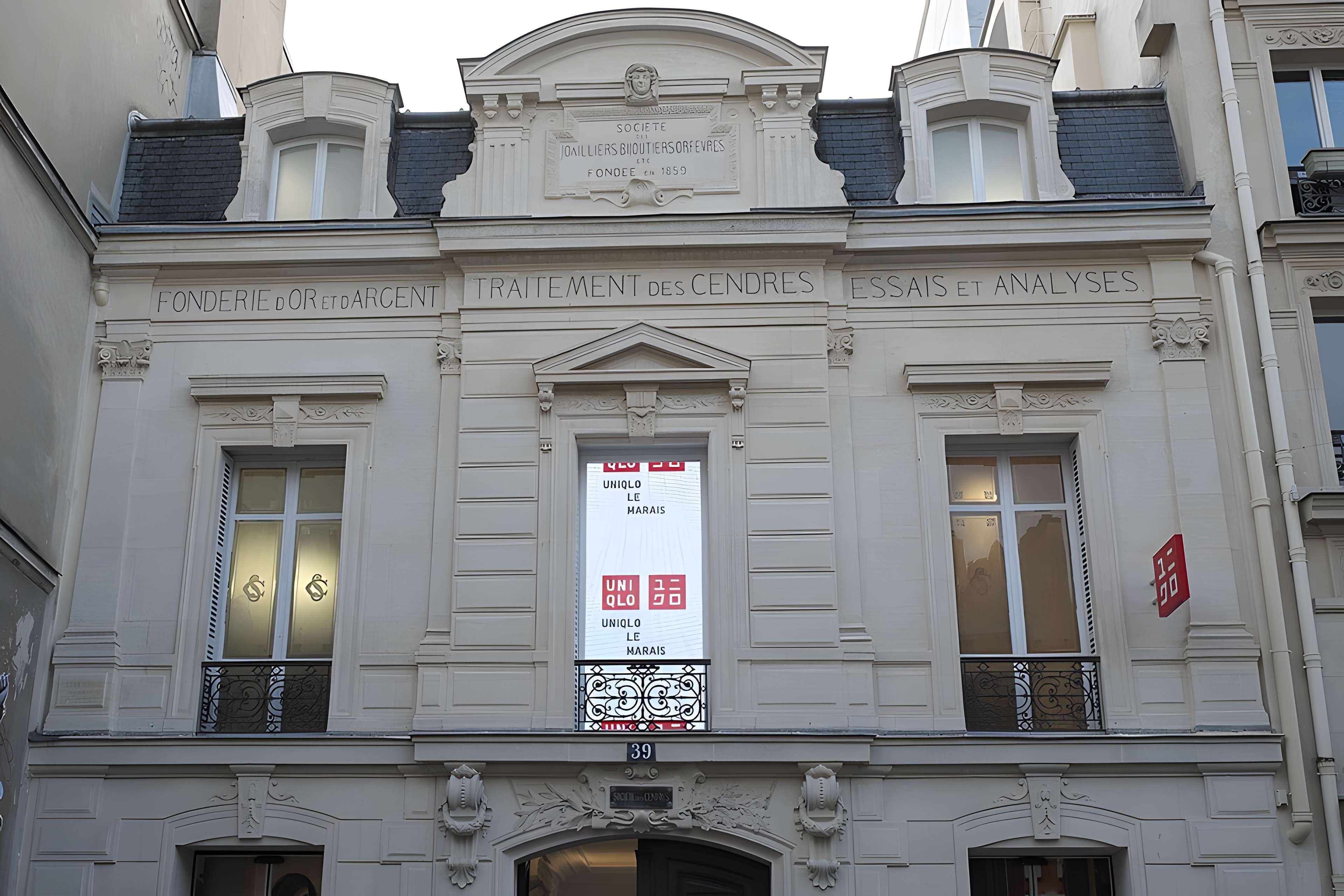 Hôtel et usine de la Société des Cendres