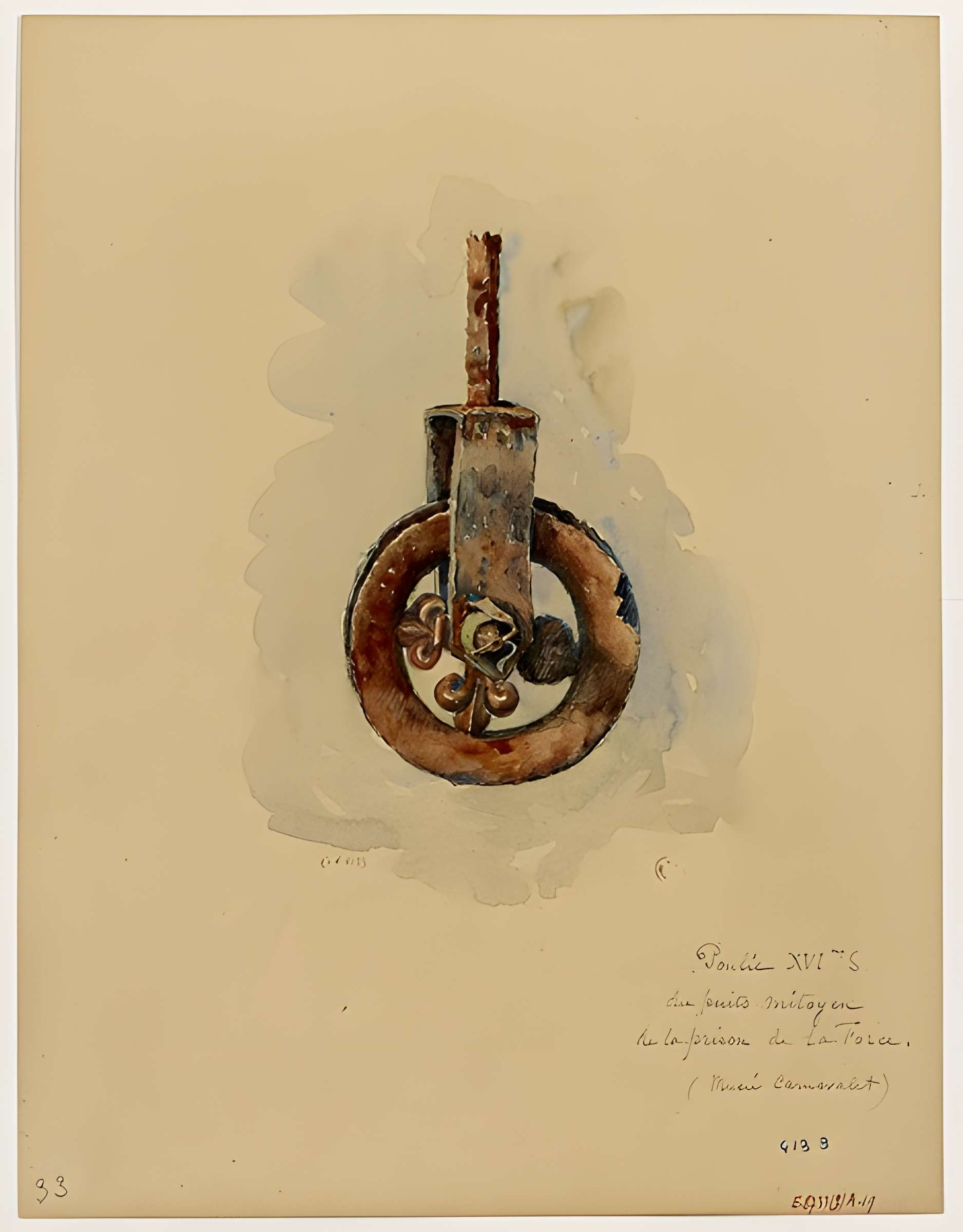 Prison de la Force (restes de la)