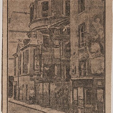 Ancienne faculté de médecine, actuellement Maison des étudiants