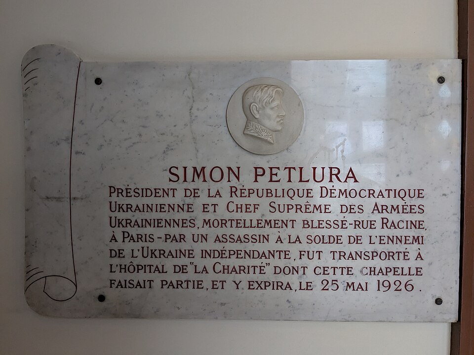 Académie de Médecine