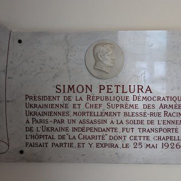 Académie de Médecine