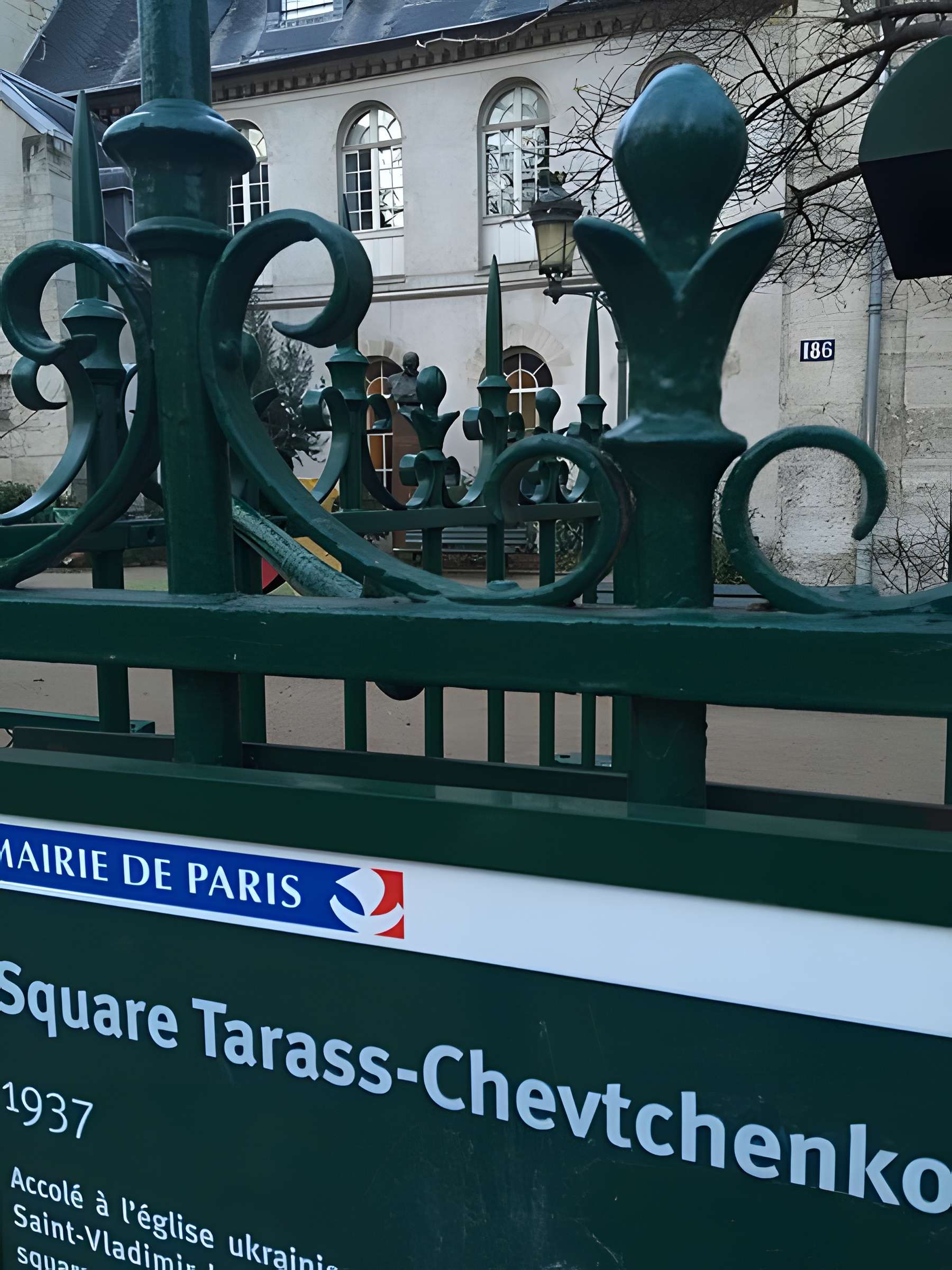 Académie de Médecine