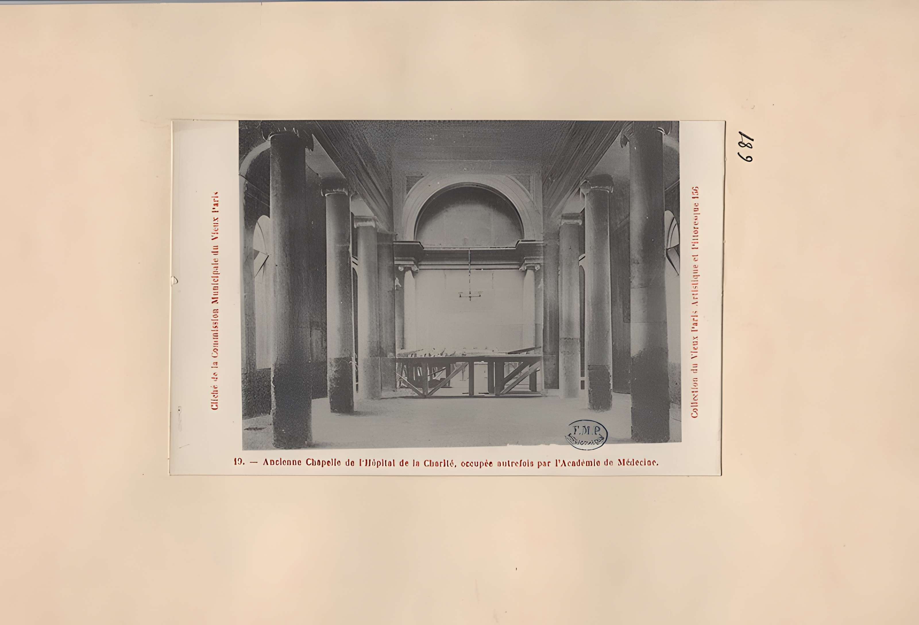 Académie de Médecine