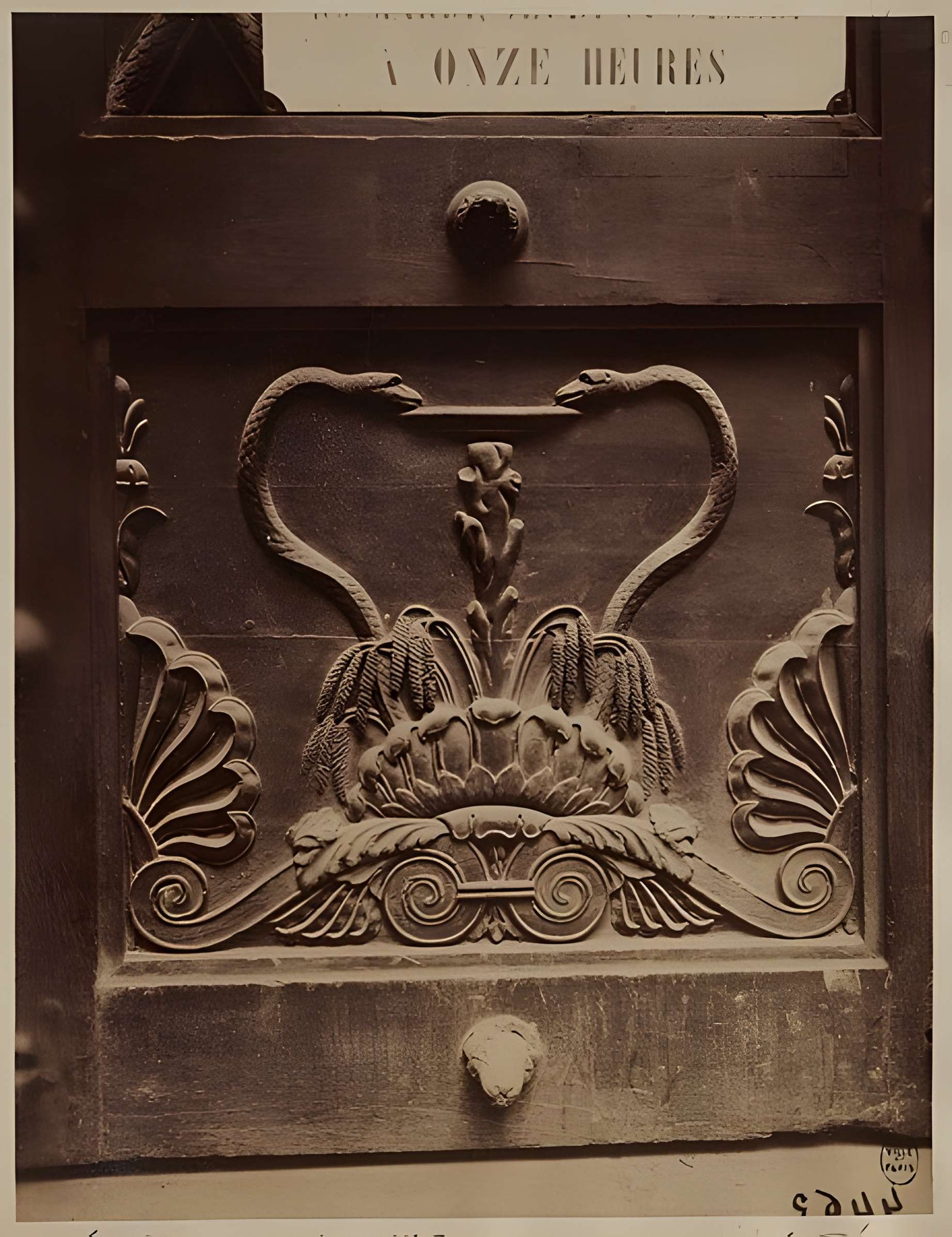 Académie de Médecine