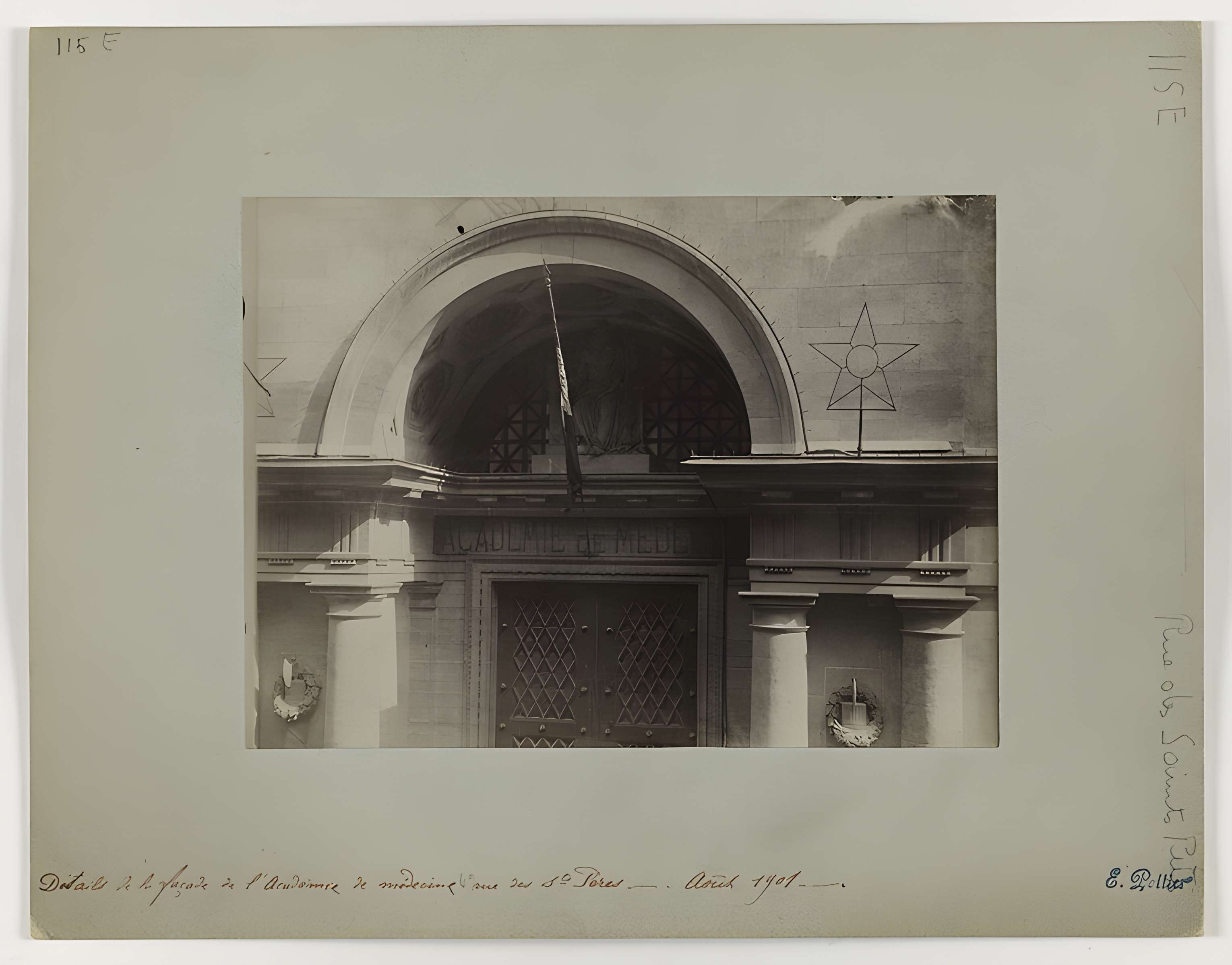 Académie de Médecine