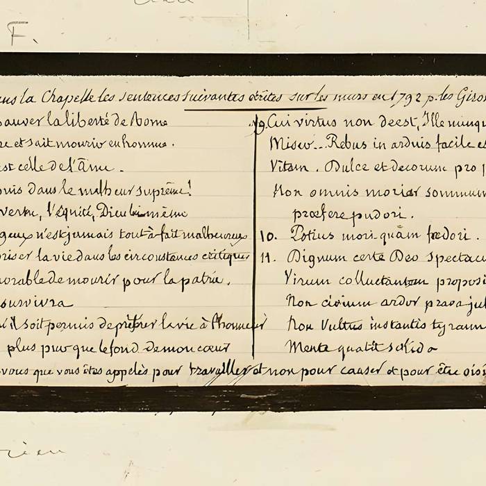 Photo de Couvent des Carmes