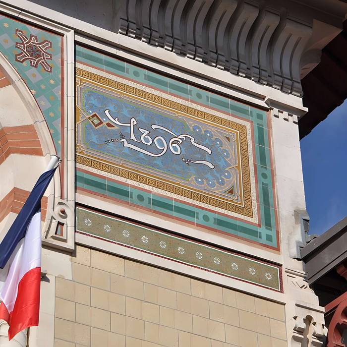 Photo de Ecole coloniale