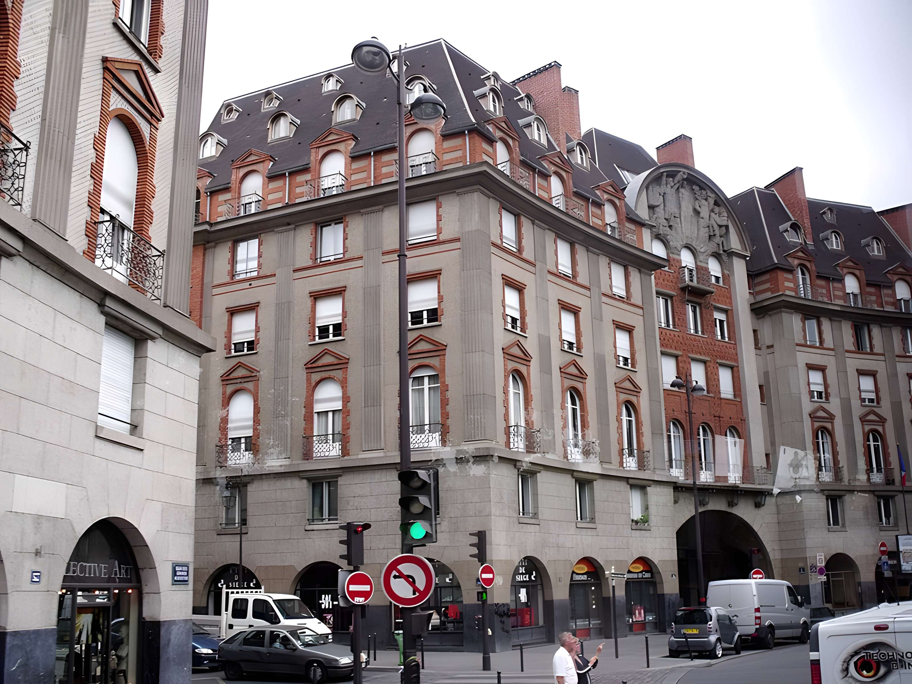 Ensemble d’immeubles du Carrefour Curie