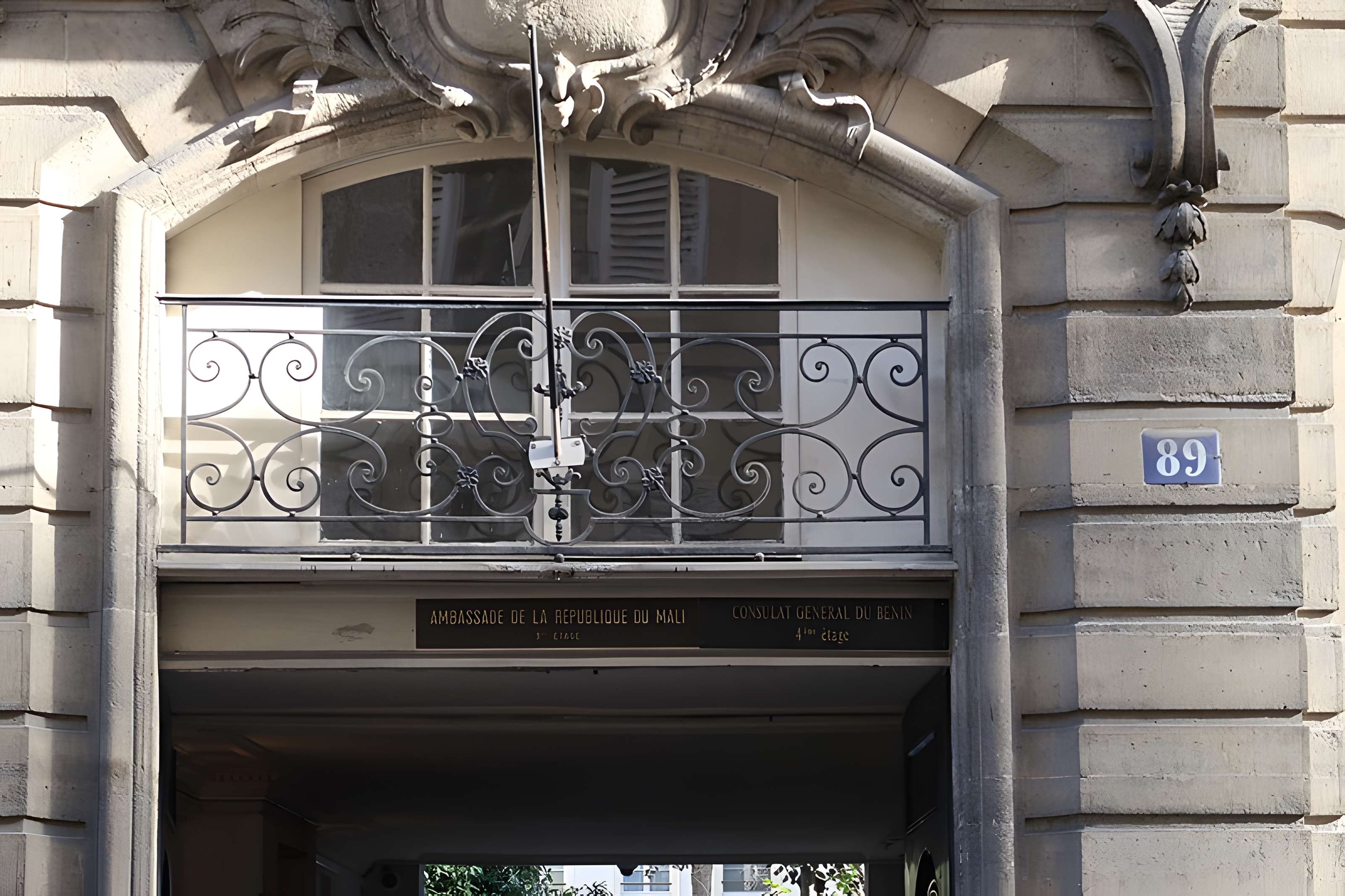 Hôtel de Montmorency