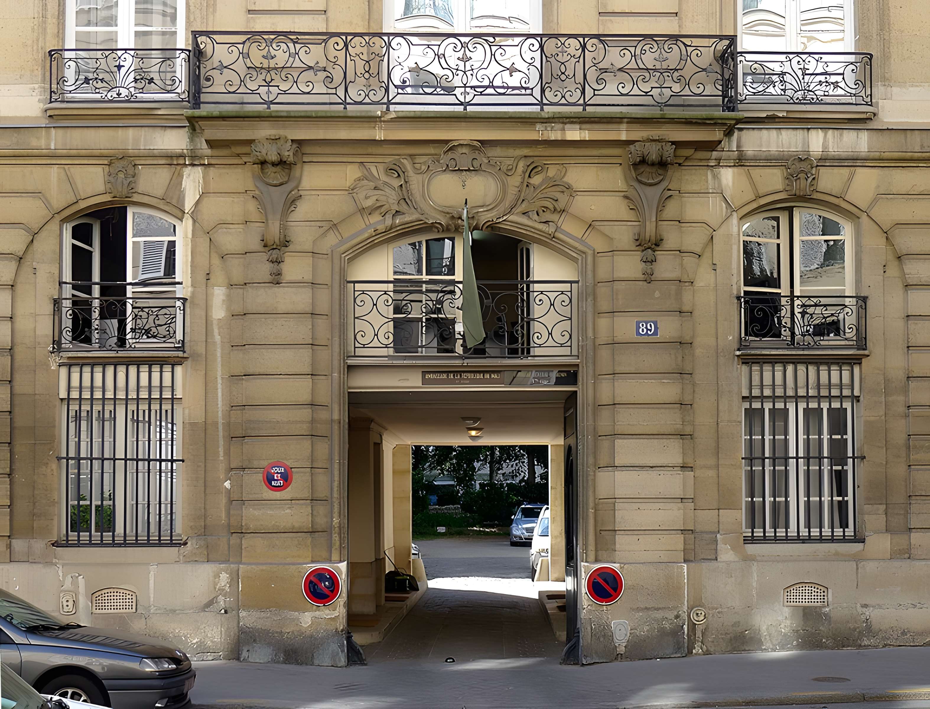 Hôtel de Montmorency