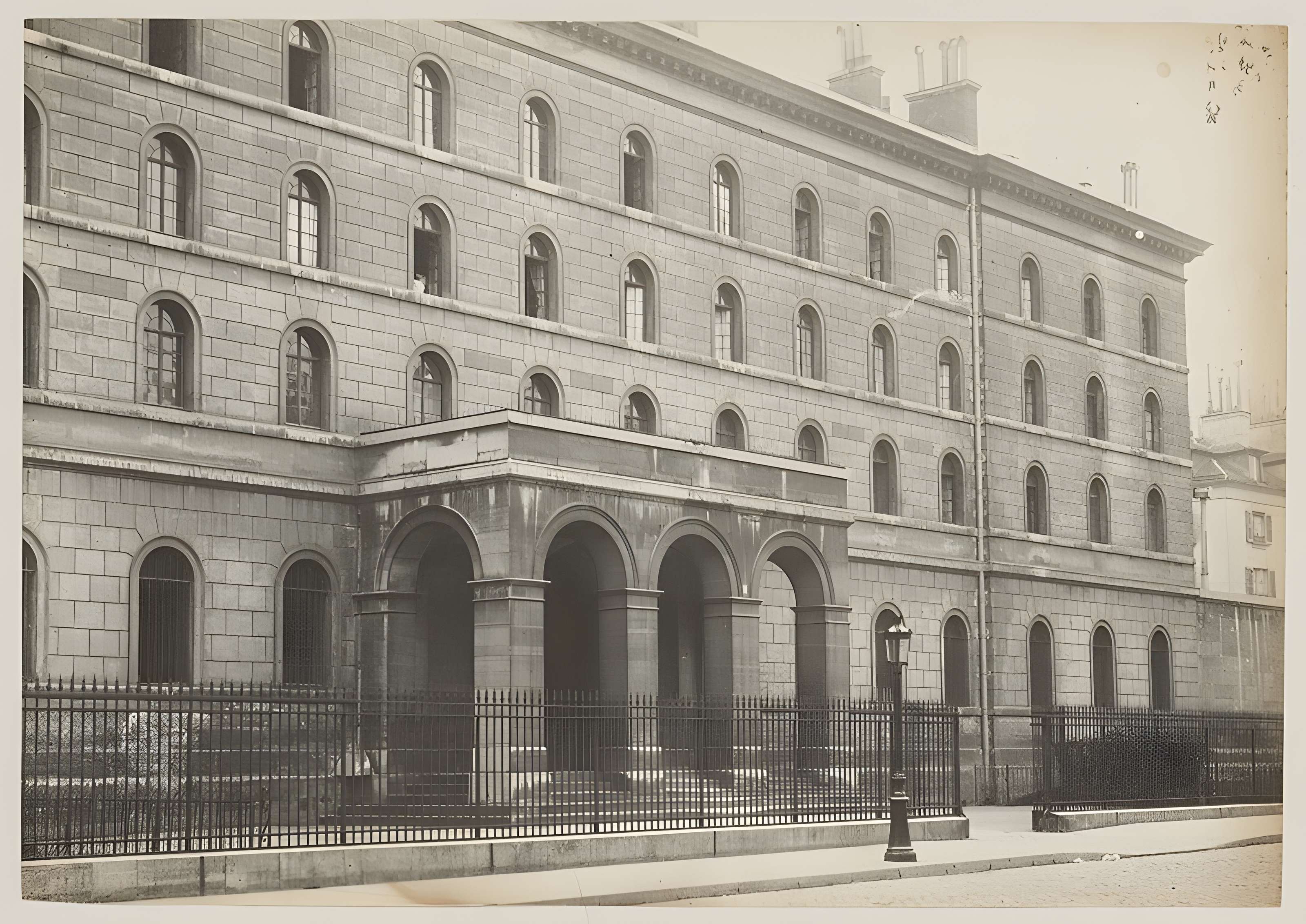 Séminaire  , actuellement annexe du ministère des finances