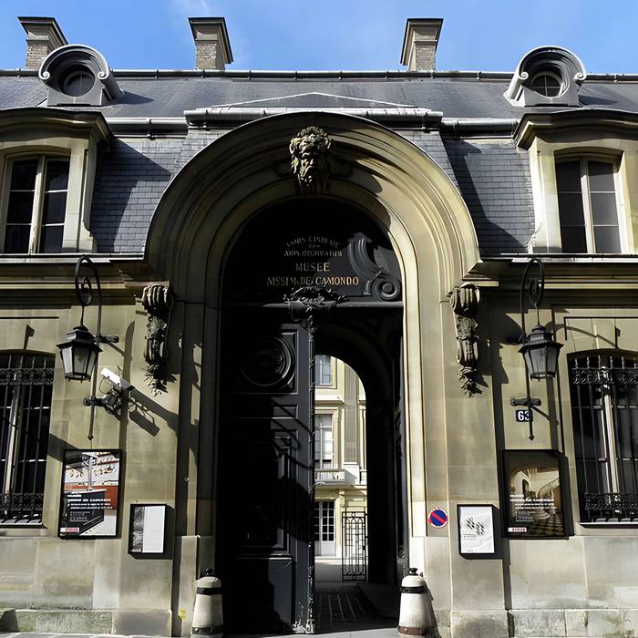 Photo de Ancien Garde-Meuble, actuellement ministère de la Marine ou Hôtel de la Marine