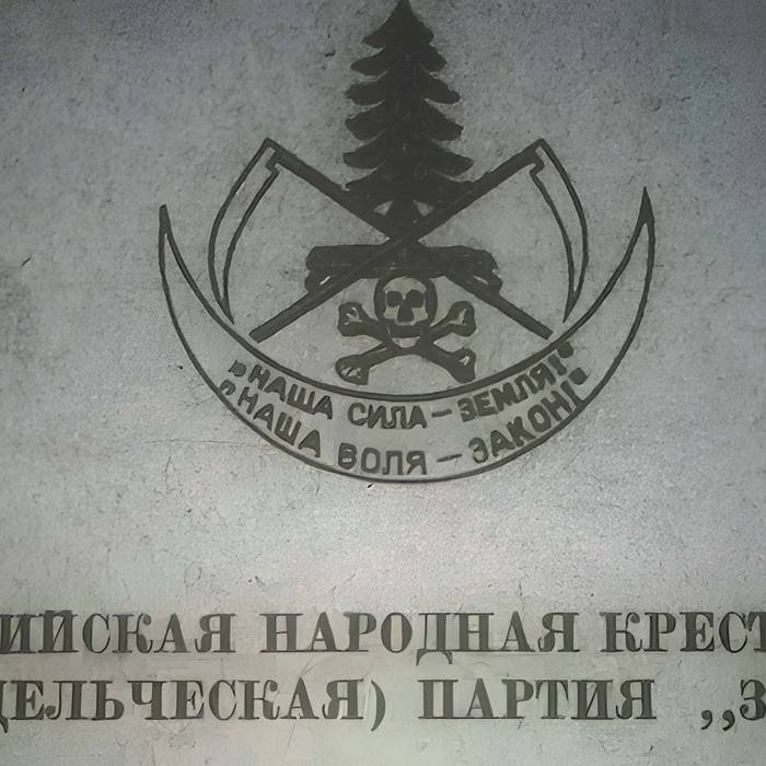 Photo de Ancien Garde-Meuble, actuellement ministère de la Marine ou Hôtel de la Marine