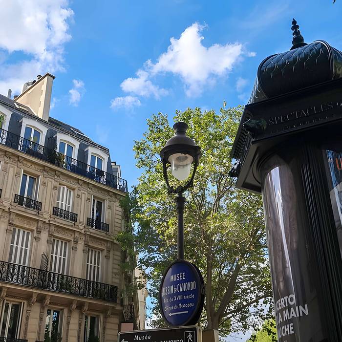Photo de Ancien Garde-Meuble, actuellement ministère de la Marine ou Hôtel de la Marine