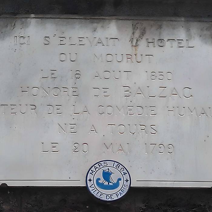 Photo de Ancien Garde-Meuble, actuellement ministère de la Marine ou Hôtel de la Marine