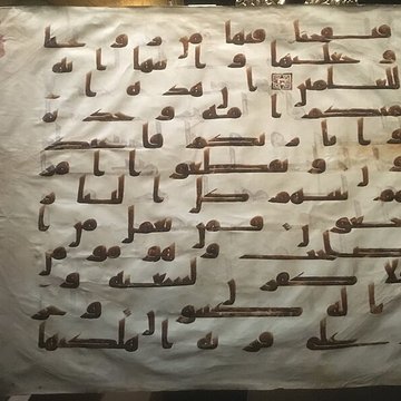 Ancien Garde-Meuble, actuellement ministère de la Marine ou Hôtel de la Marine