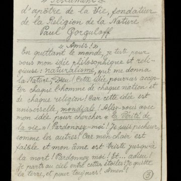Ancien Garde-Meuble, actuellement ministère de la Marine ou Hôtel de la Marine