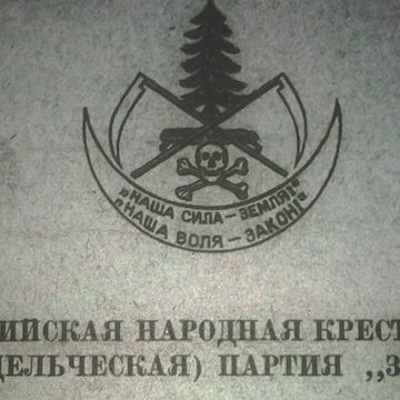 Ancien Garde-Meuble, actuellement ministère de la Marine ou Hôtel de la Marine