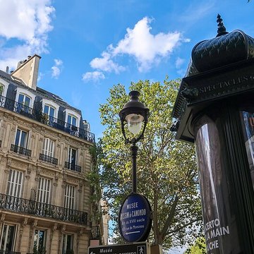 Ancien Garde-Meuble, actuellement ministère de la Marine ou Hôtel de la Marine