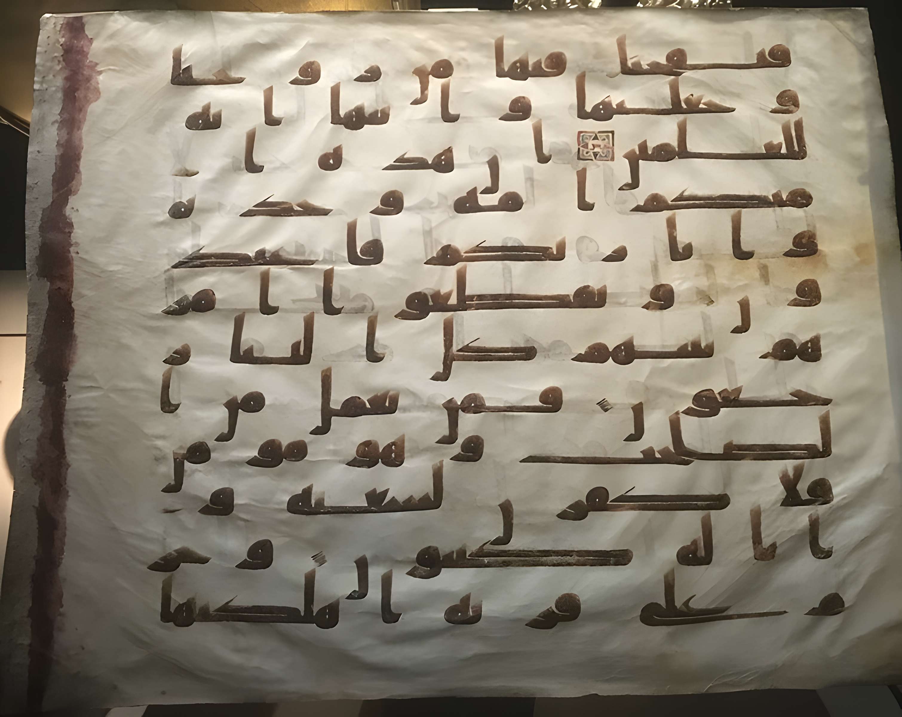 Ancien Garde-Meuble, actuellement ministère de la Marine ou Hôtel de la Marine