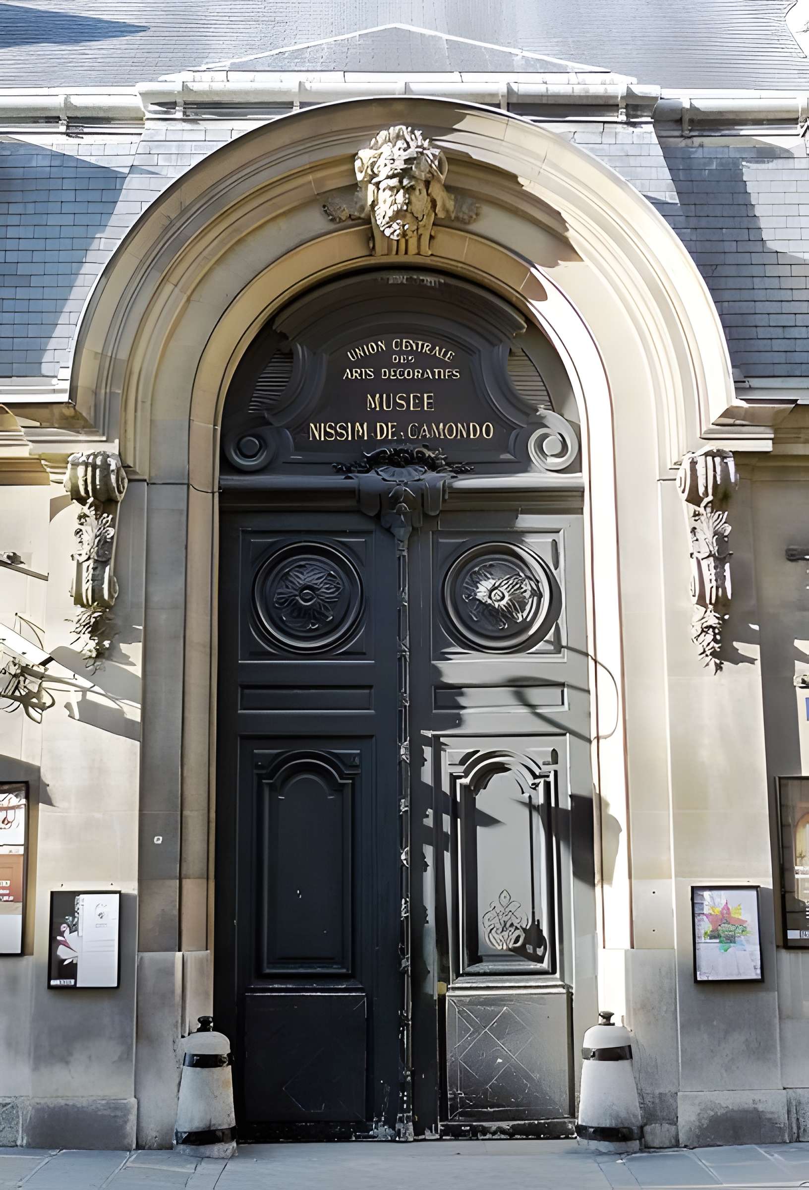 Ancien Garde-Meuble, actuellement ministère de la Marine ou Hôtel de la Marine