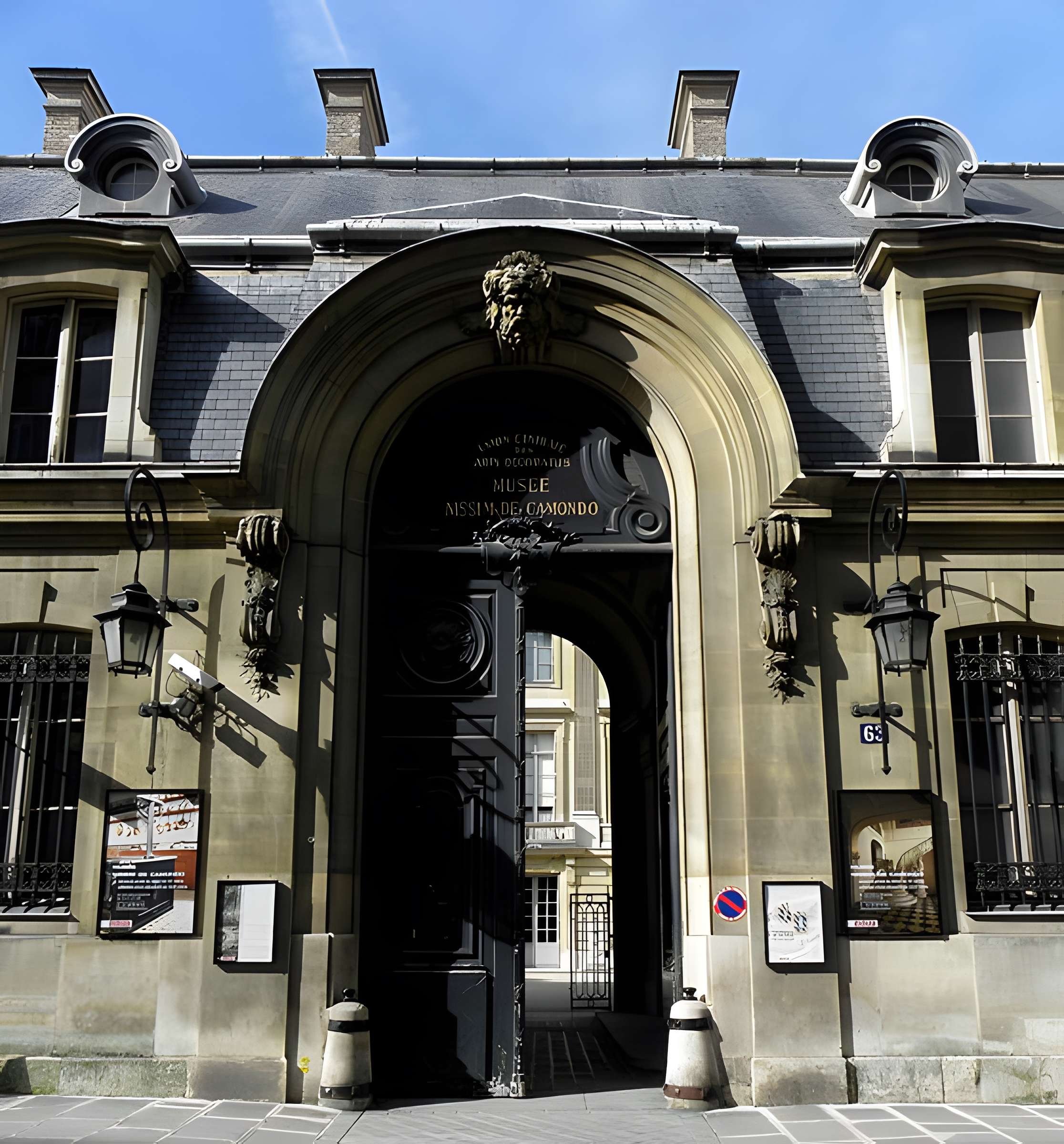 Ancien Garde-Meuble, actuellement ministère de la Marine ou Hôtel de la Marine