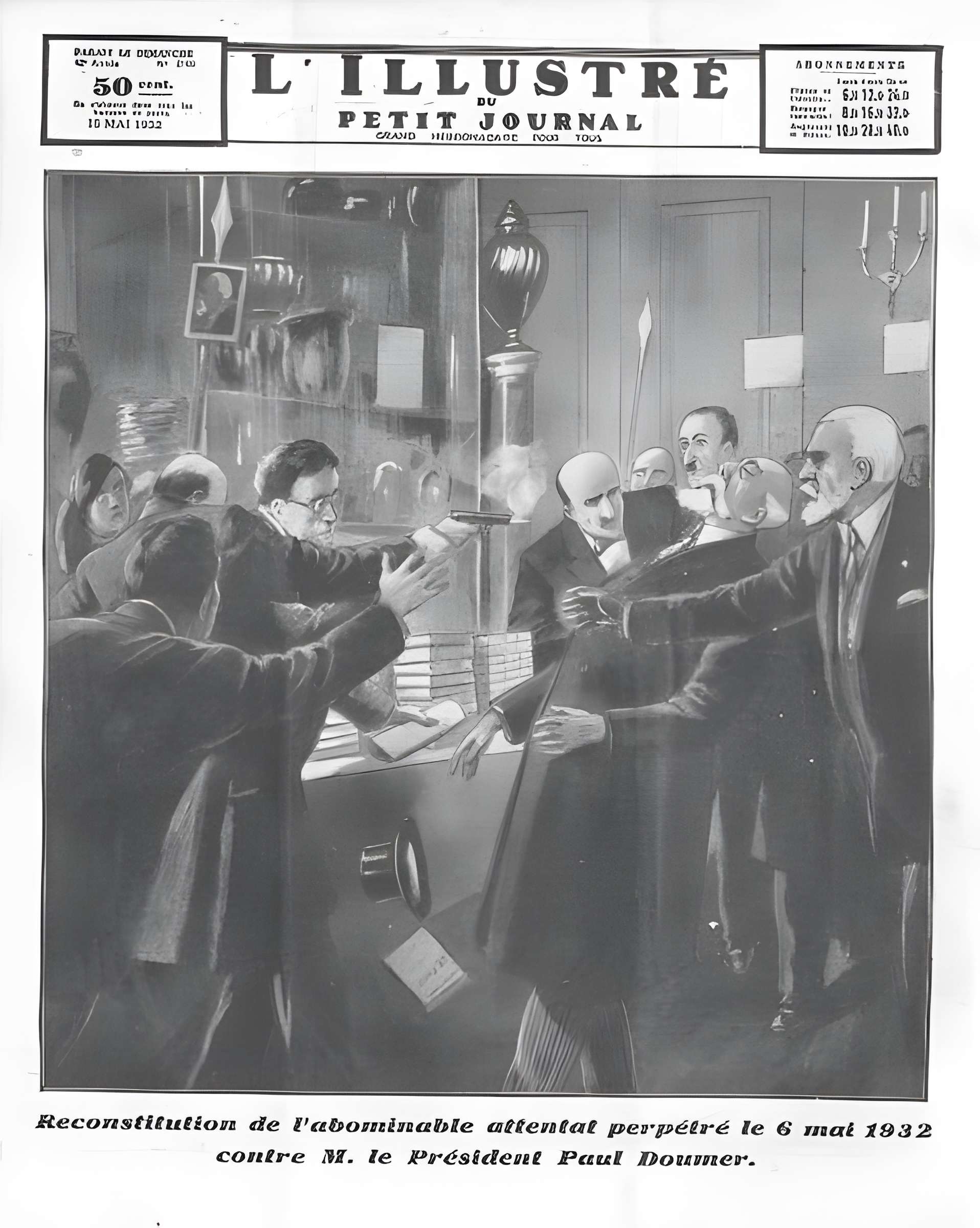 Ancien Garde-Meuble, actuellement ministère de la Marine ou Hôtel de la Marine