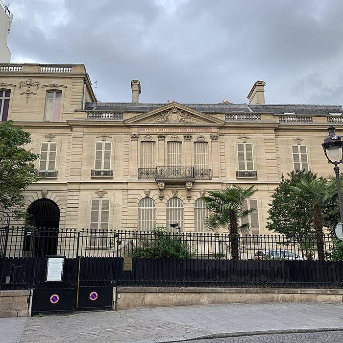 Photo de Ancien Hôtel Dosne-Thiers, actuellement bibliothèque Thiers