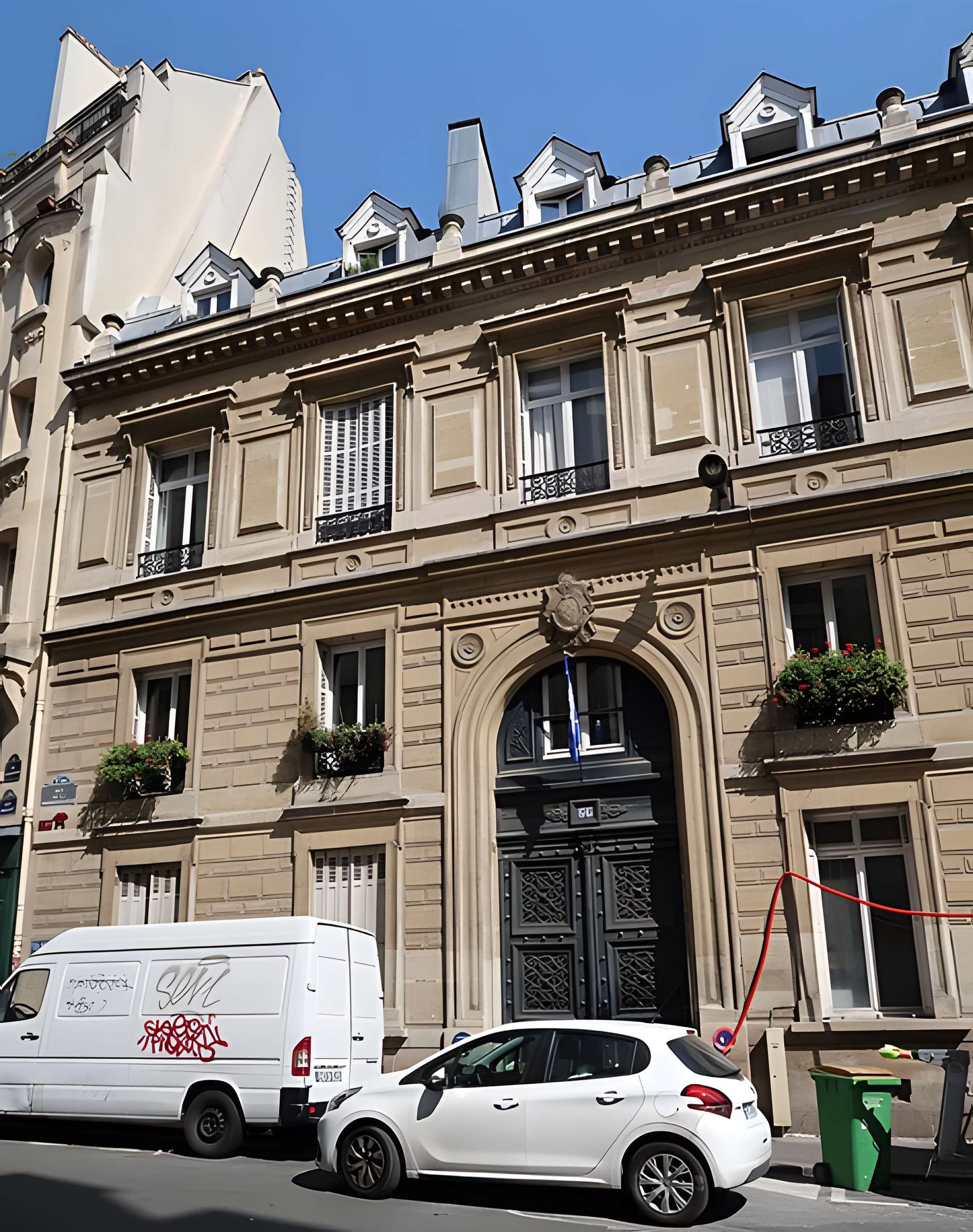 Ancien Hôtel Dosne-Thiers, actuellement bibliothèque Thiers