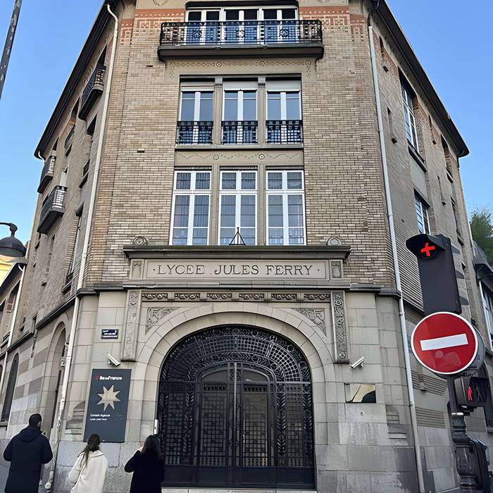Photo de Lycée Jules Ferry
