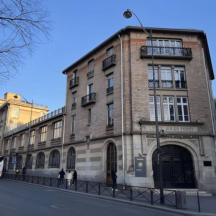 Photo de Lycée Jules Ferry