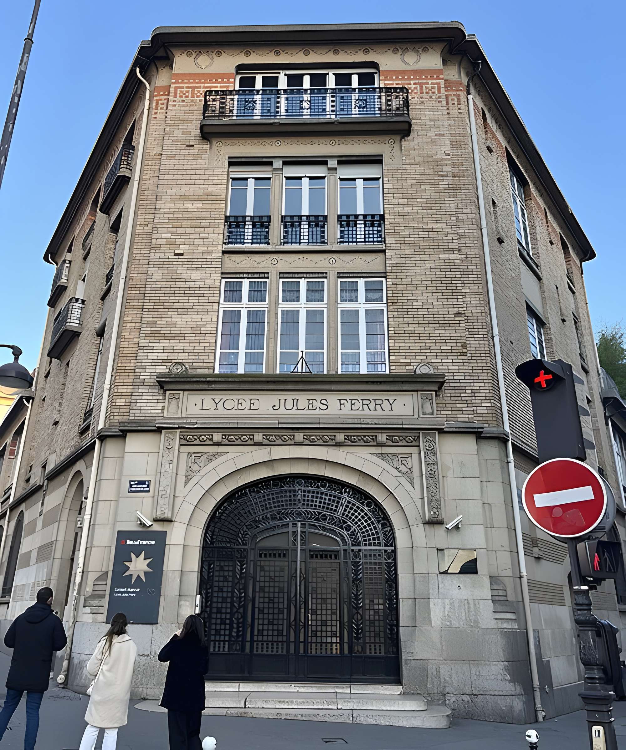 Lycée Jules Ferry