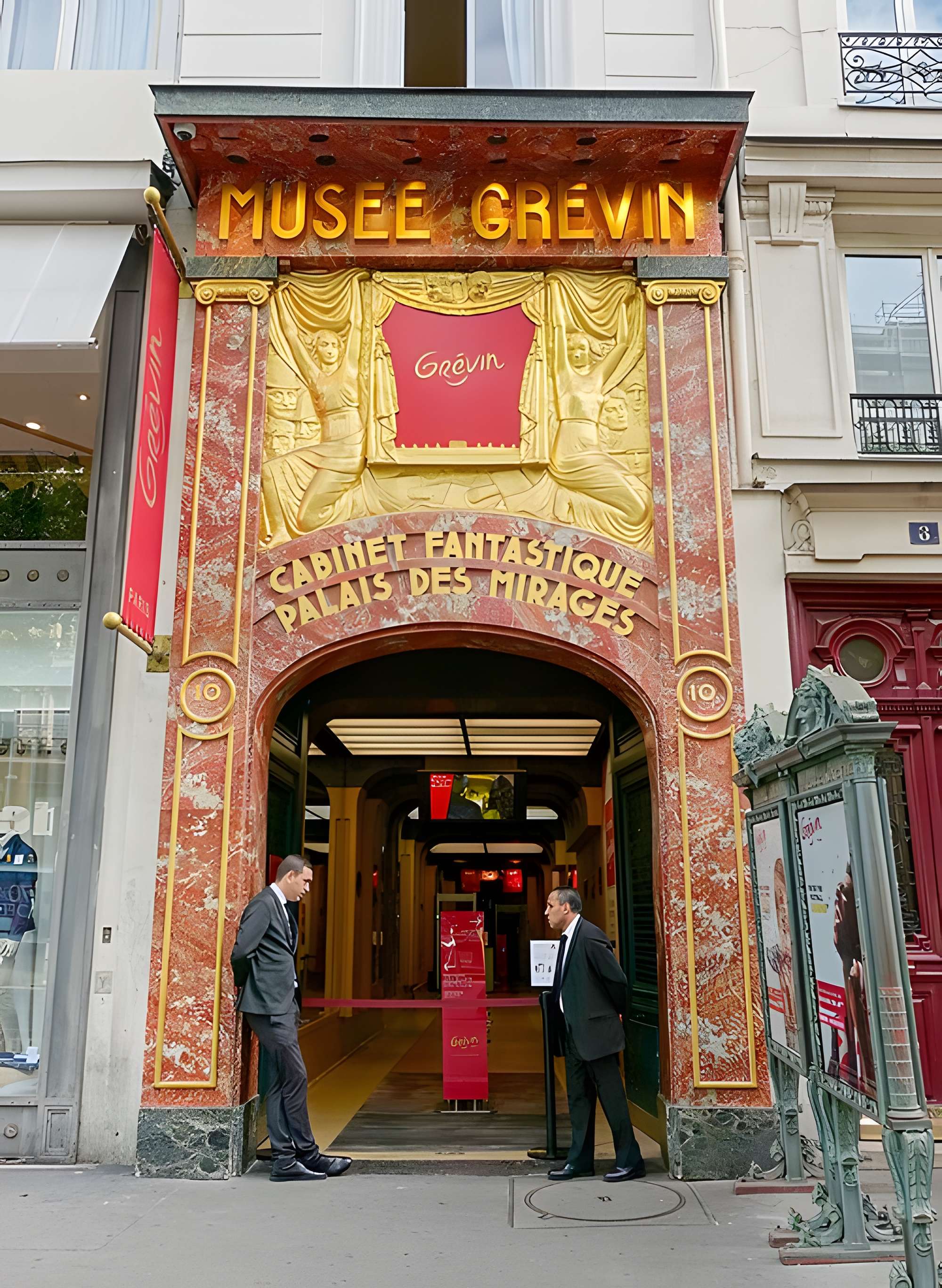 Musée Grévin (voir aussi : passage Jouffroy)