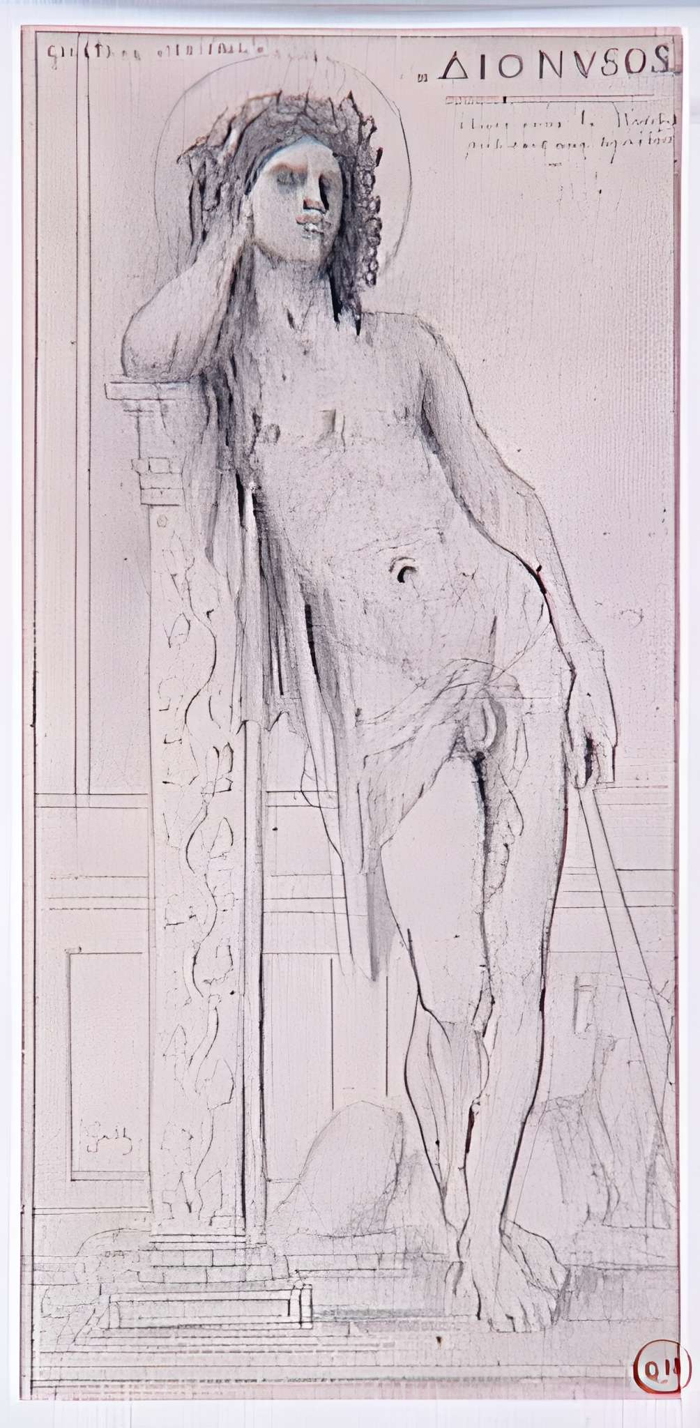 Musée Gustave Moreau