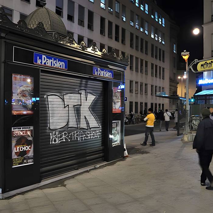 Photo de Métropolitain, station Cadet