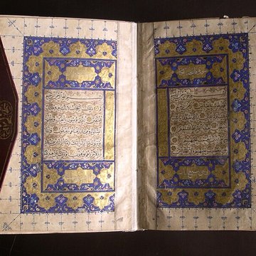 Maison des chevaliers de Pont-Saint-Esprit