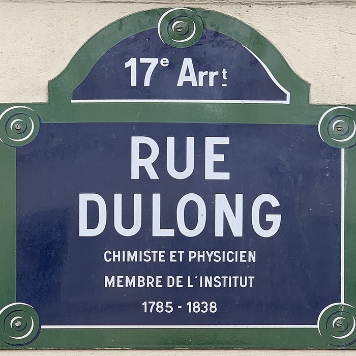 Photo de Lycée Corneille, ancien collège des jésuites