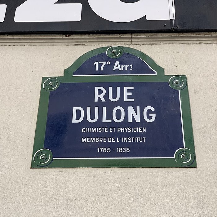 Photo de Lycée Corneille, ancien collège des jésuites