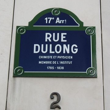 Lycée Corneille, ancien collège des jésuites