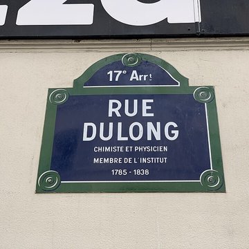 Lycée Corneille, ancien collège des jésuites