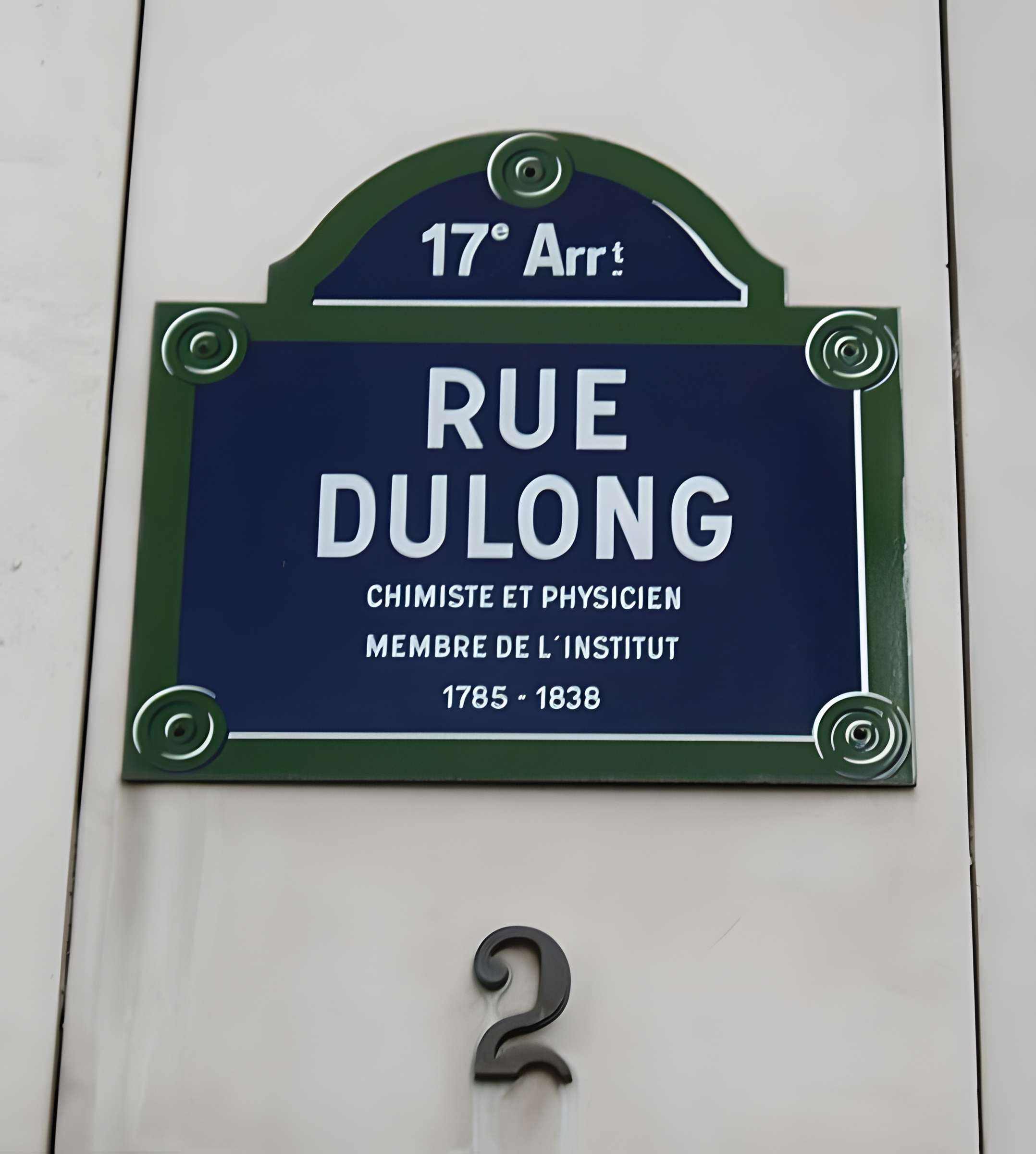 Lycée Corneille, ancien collège des jésuites